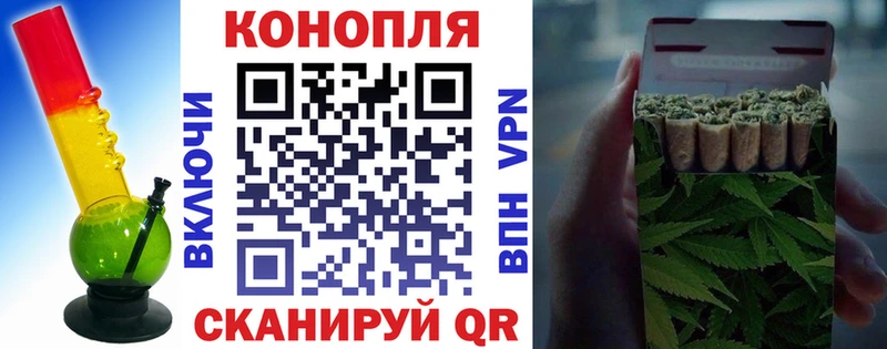 Что такое Ясногорск Амфетамин  Мефедрон  Гашиш  МАРИХУАНА 