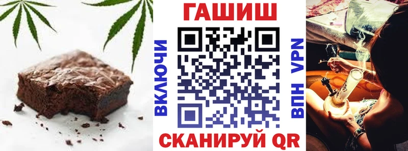 Canna-Cookies марихуана  Ясногорск 