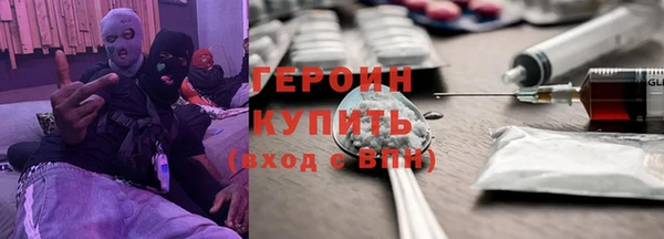 кокаин Аркадак