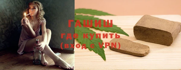 кокаин Аркадак
