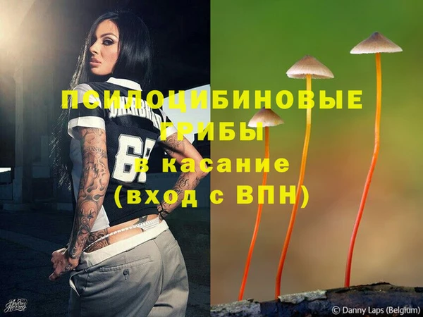 кокаин Аркадак