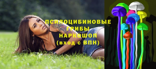 кокаин Аркадак
