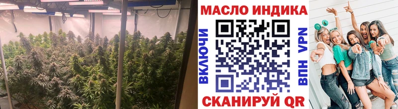 наркошоп  Ясногорск  Дистиллят ТГК концентрат 