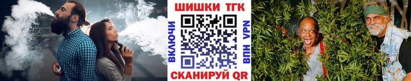 купить наркотик  Ясногорск  Бошки марихуана AK-47 